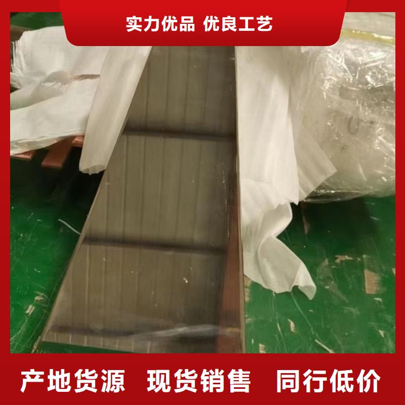 紫铜排多家仓库发货