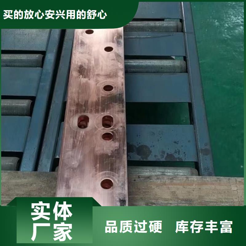 紫铜排专业生产厂家