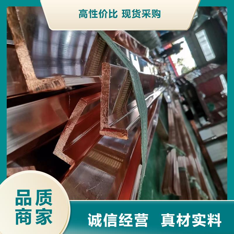 紫铜排厂家直发