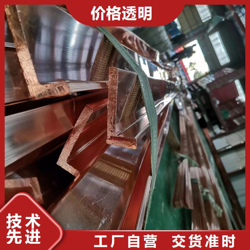紫铜排实力大厂家