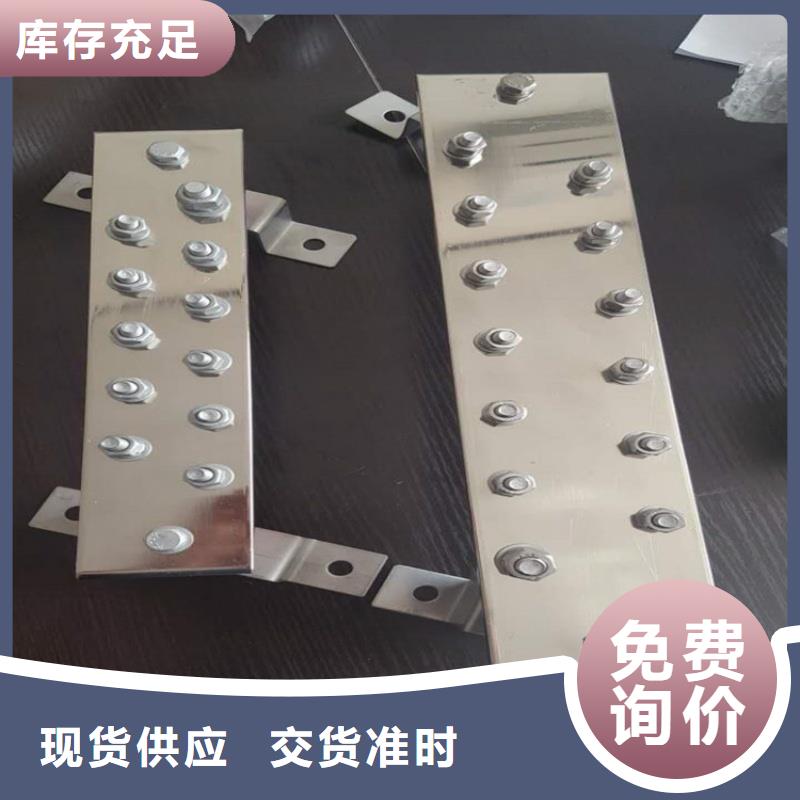 紫铜排多种规格库存充足