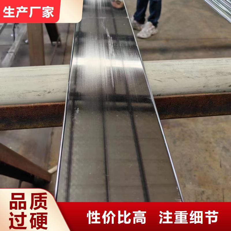 紫铜排细节之处更加用心