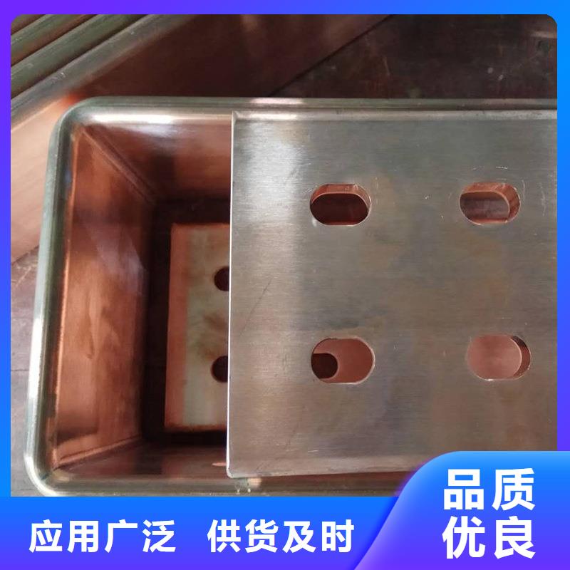 紫铜排定制批发