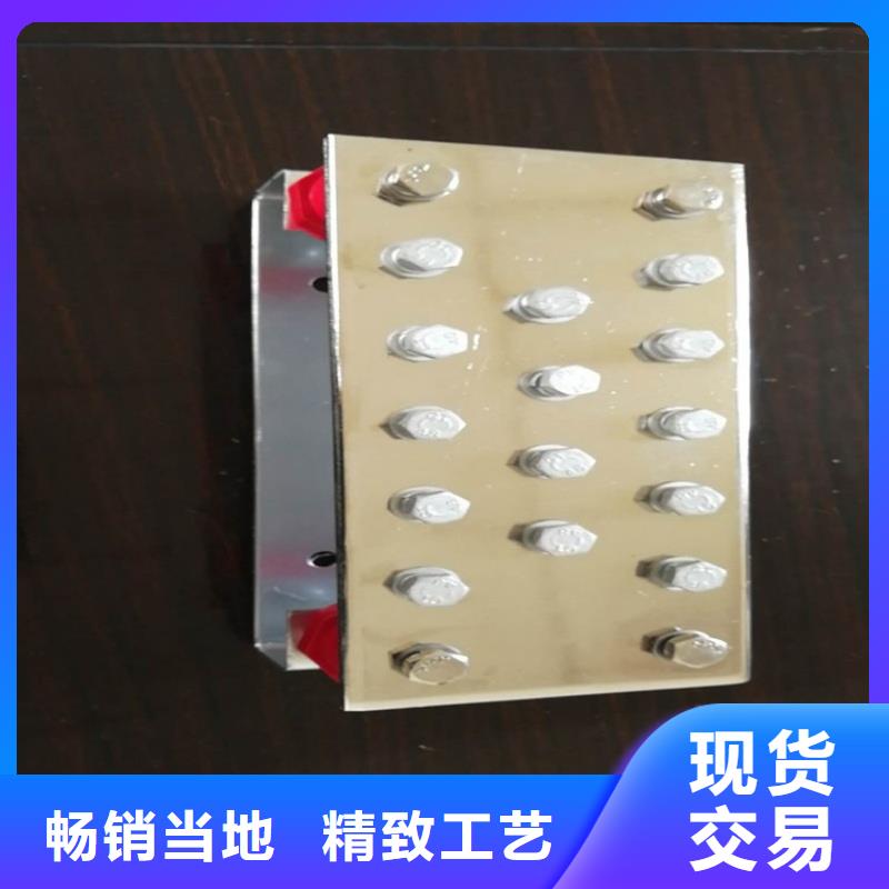 紫铜排安心购