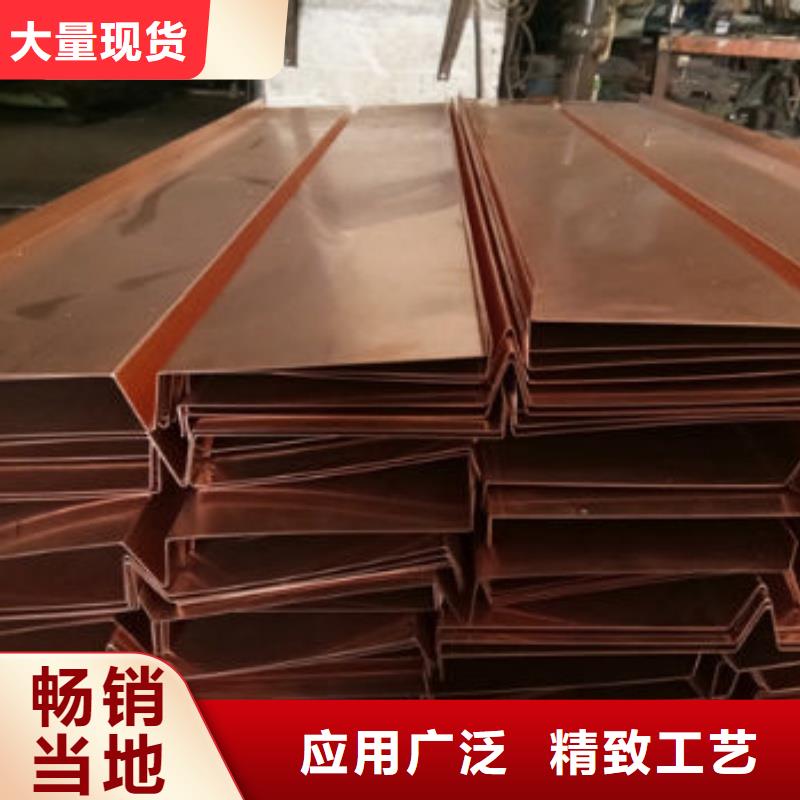 紫铜排多种规格库存充足