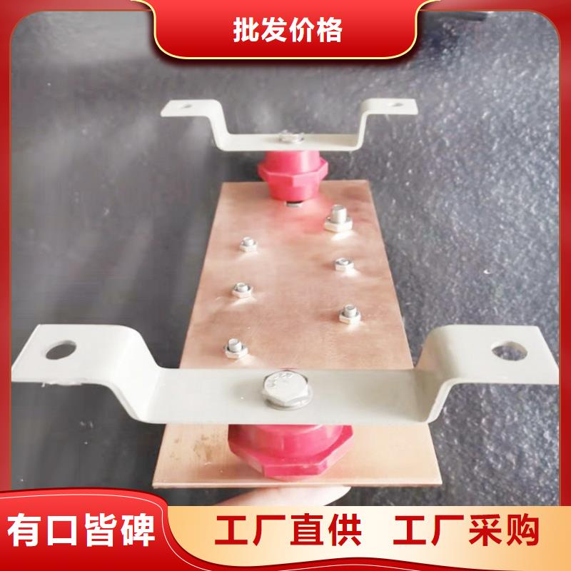 紫铜排细节之处更加用心