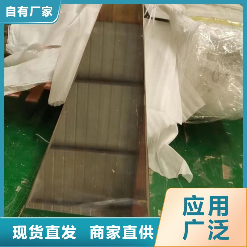 紫铜排多年厂家可靠