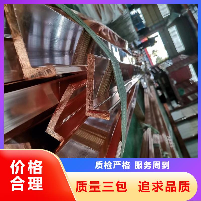 紫铜排多种规格库存充足