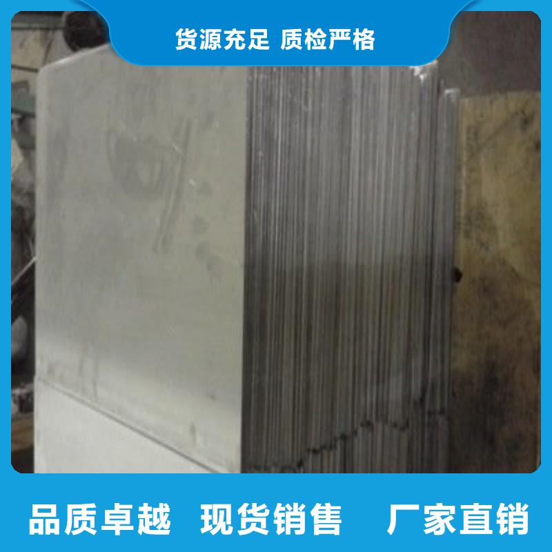 铅门海量现货