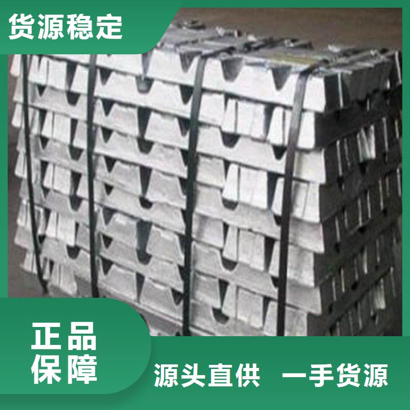 铅门品质值得信赖