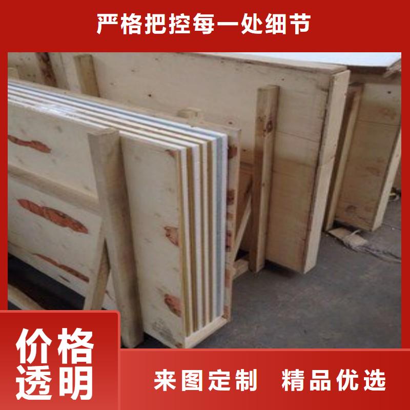 源头厂家生产厂家_大量现货