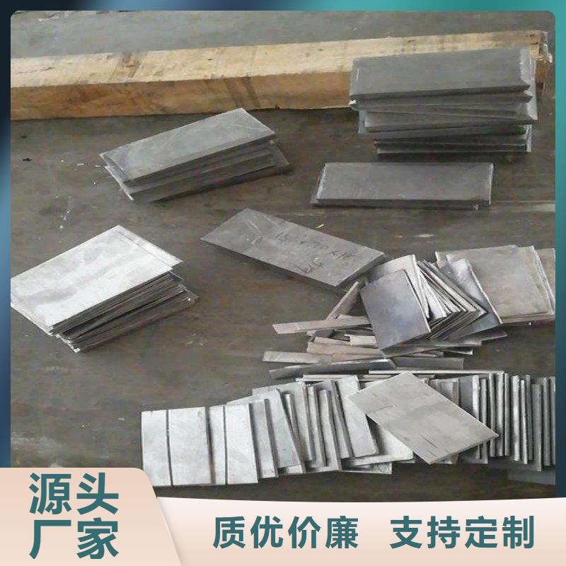 源头厂家批量采购