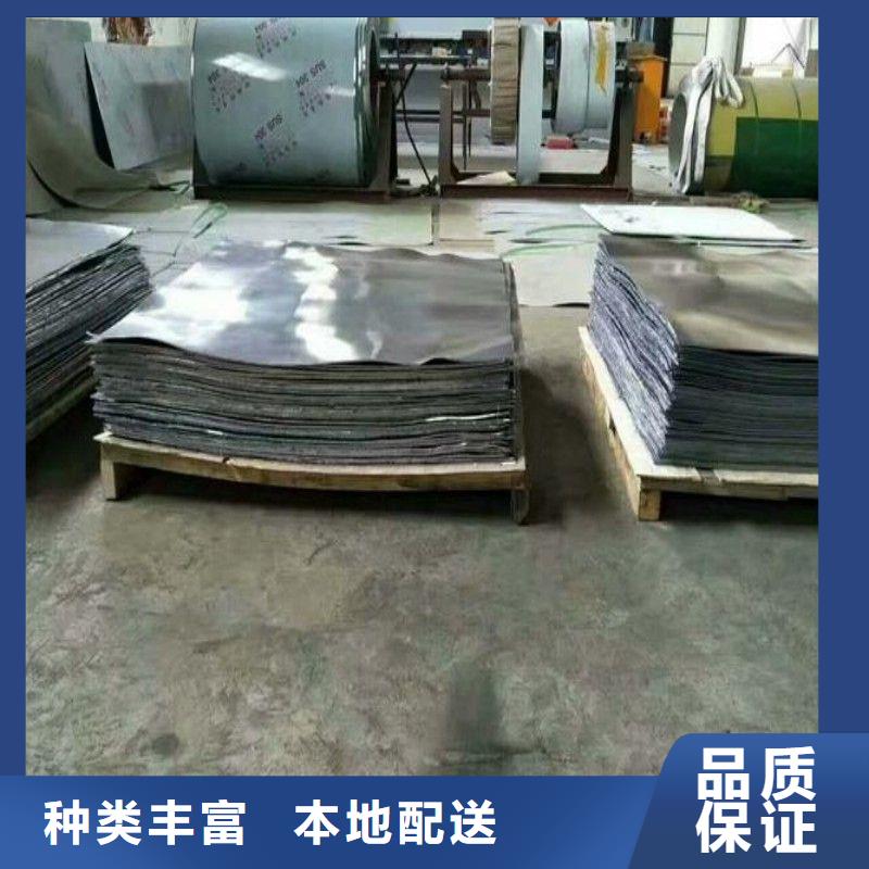 铅门精心