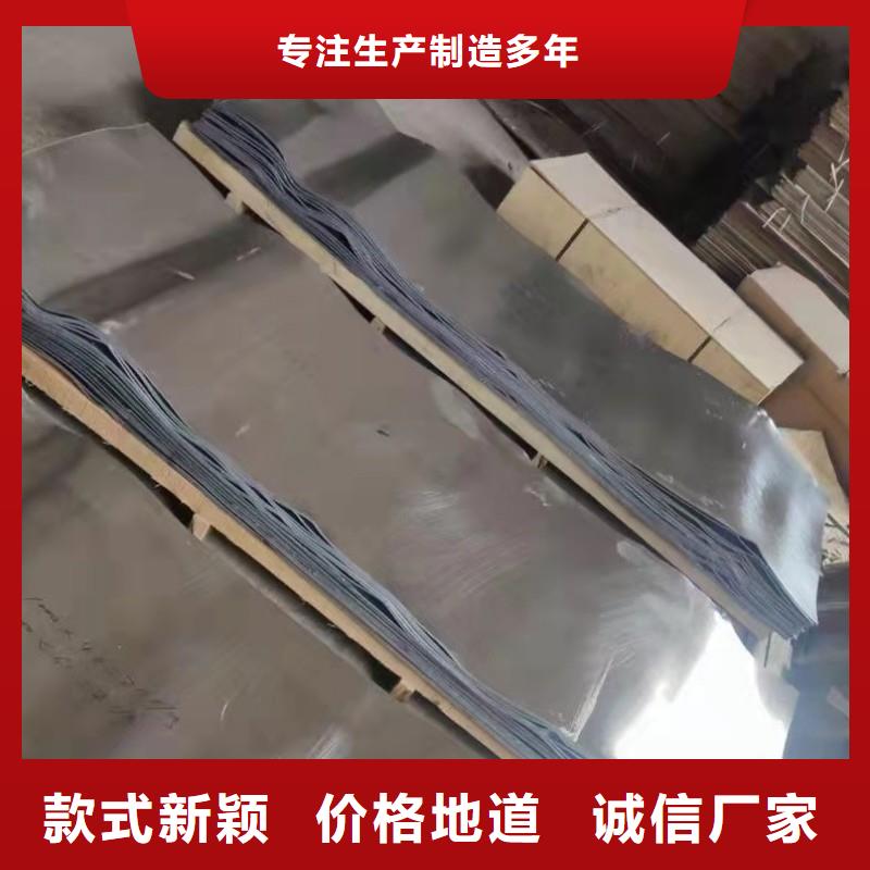 铅门为品质而生产