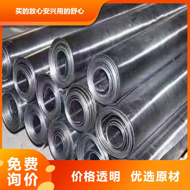 质量优的射线防护现货厂家