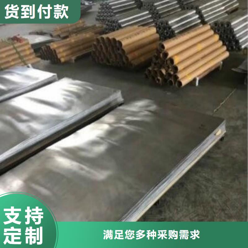 手术室防护厂家市场价