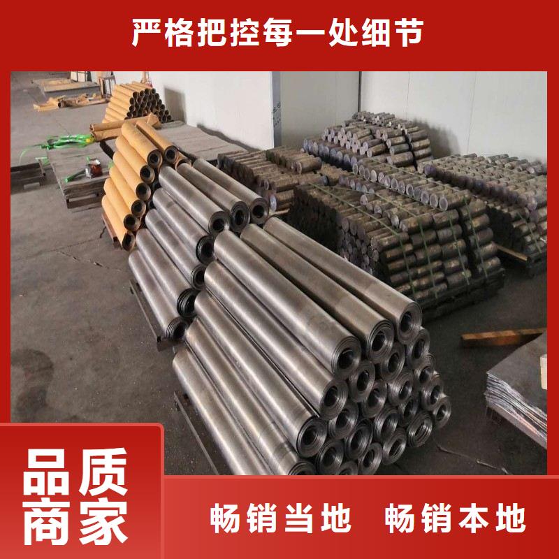 铅门值得信赖
