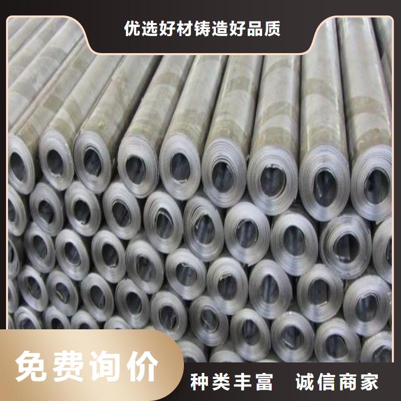 铅门精心