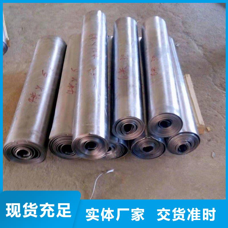 2025实体厂家#骨科用铅屏风#来电优惠