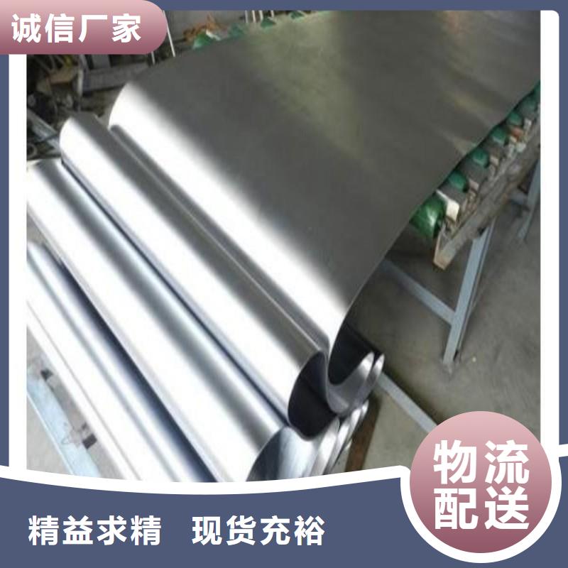 核医学污水处理工程长期供应