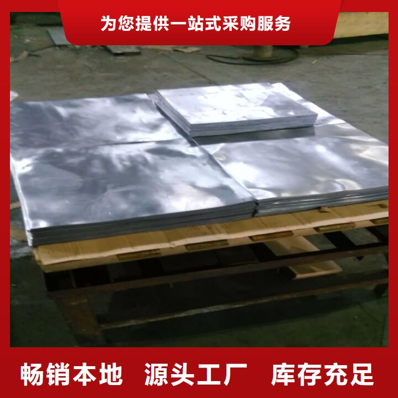 核医学污水处理工程专业供应商