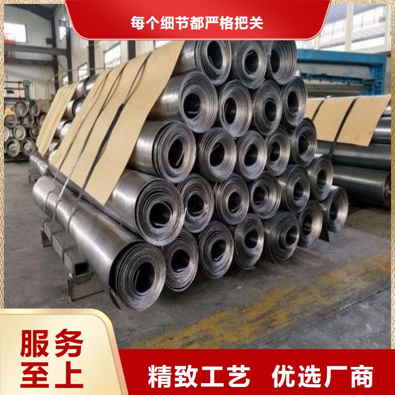 源头厂家批量采购