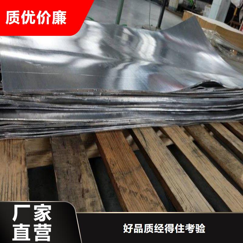铅门来图定制量大从优