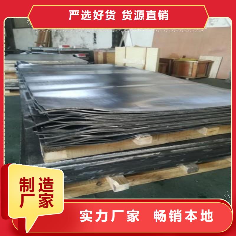 
X射线防护门技术