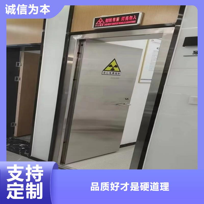 2025实体厂家#骨科用铅屏风#来电优惠