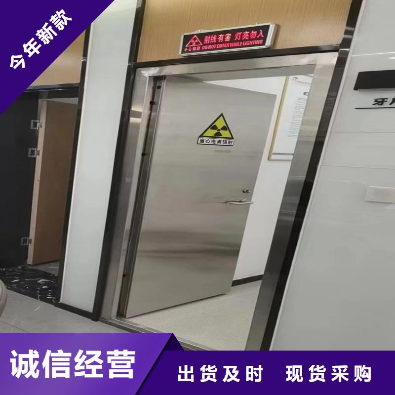 批发手术室防护_诚信厂家