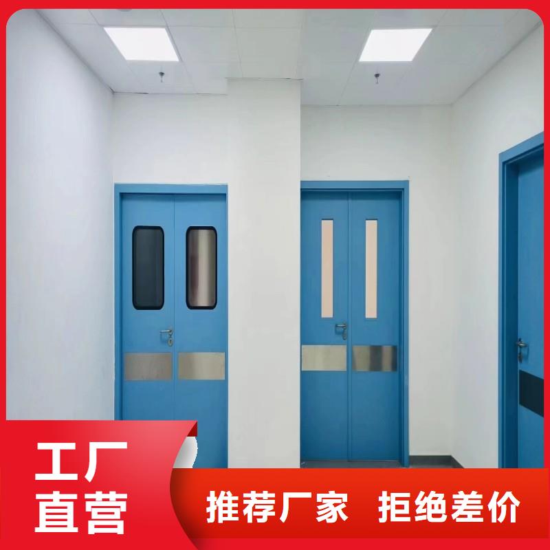 现货供应X射线防护工程_诚信厂家
