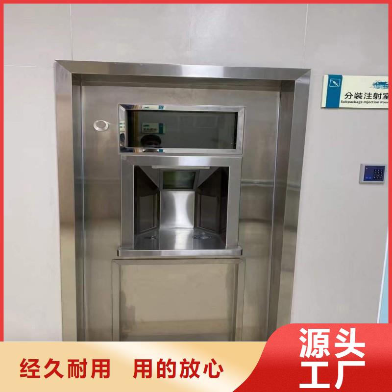 X射线防护工程产地直销
