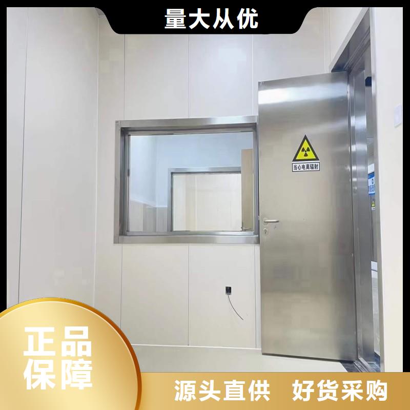 买医用铅门认准大厂家