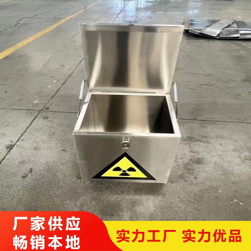 核医学污水处理工程长期供应