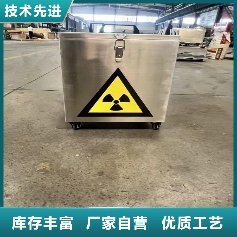 手术室防护厂家直销-价格实惠