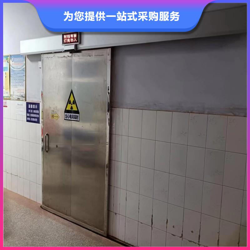 手术室防护特点