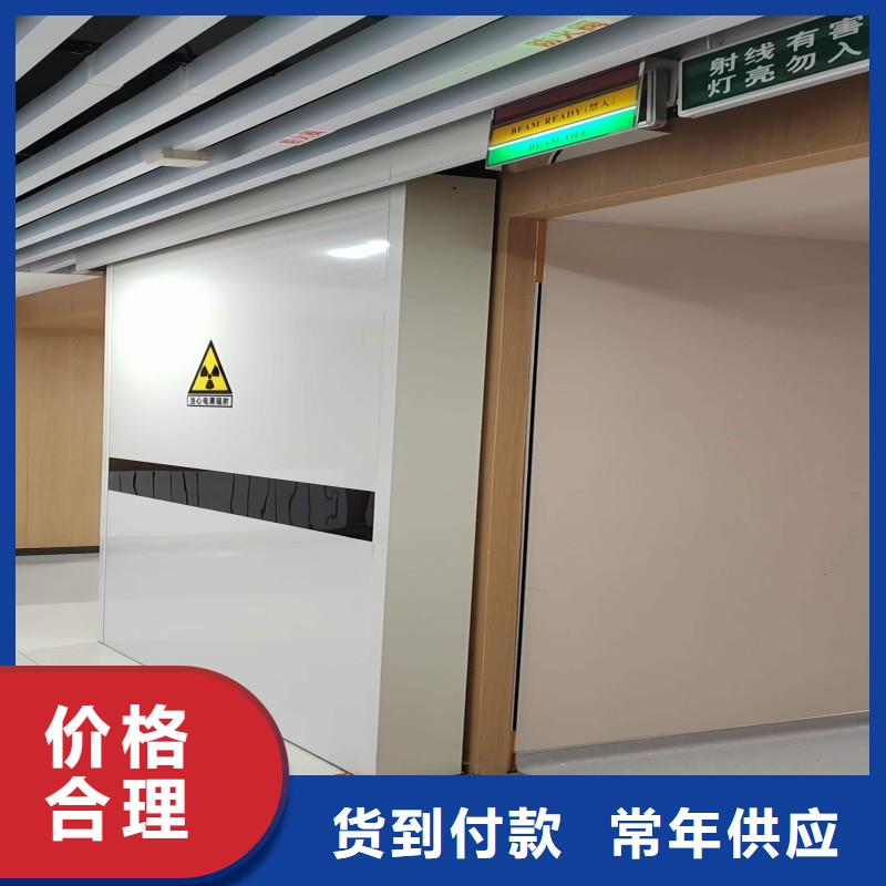 铅门今日价格