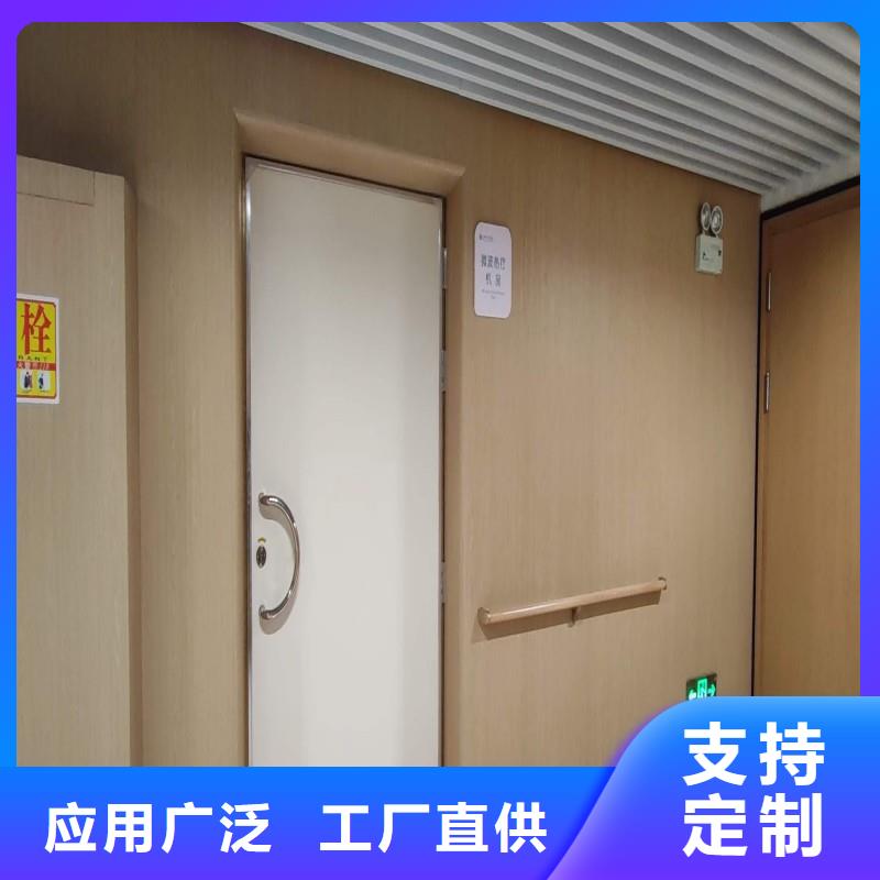 X射线防护工程市场批发价