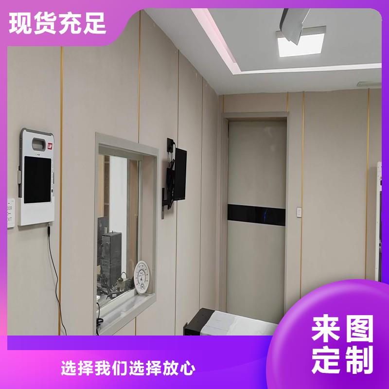X射线防护工程产地直销