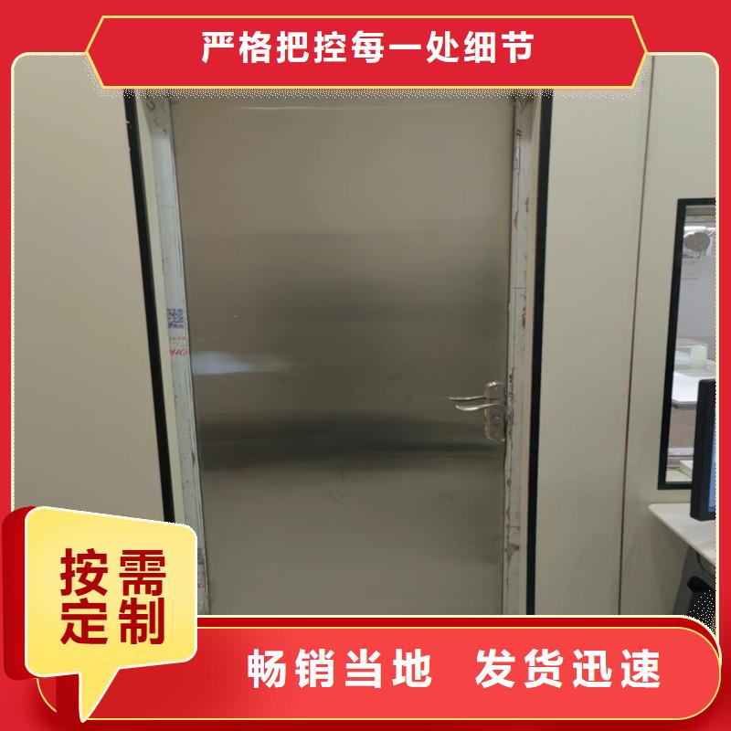 现货供应X射线防护工程_诚信厂家