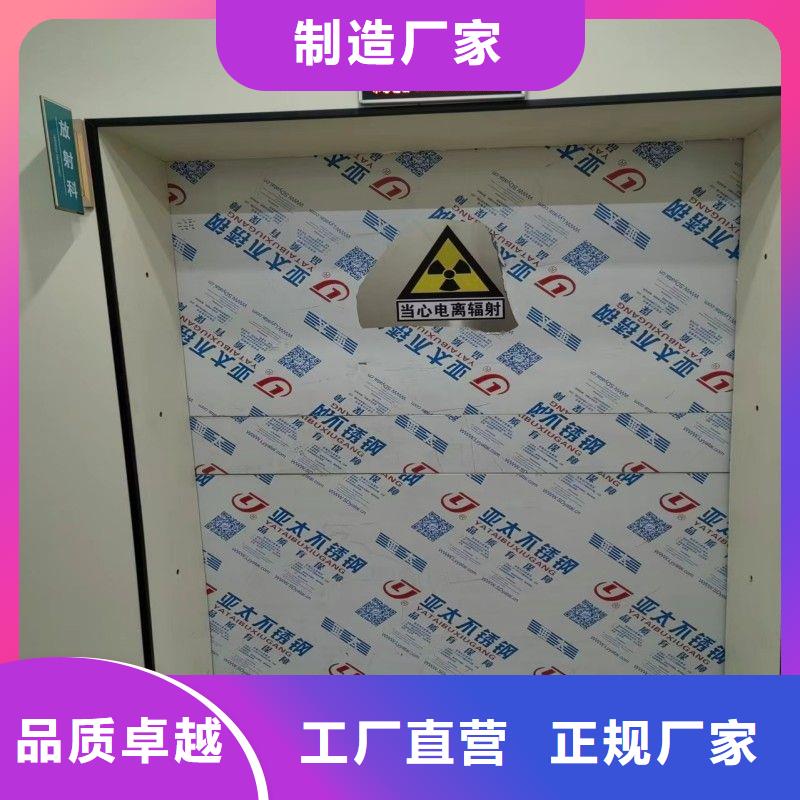 铅门性价比高