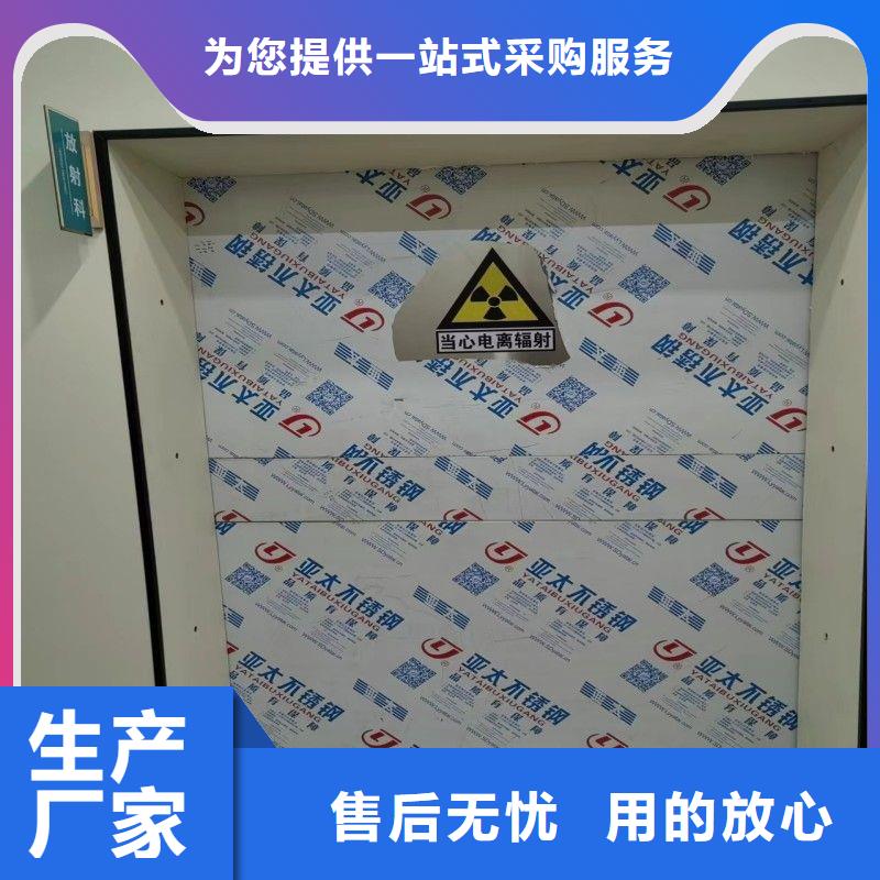 生产
加速器改造项目_品牌厂家