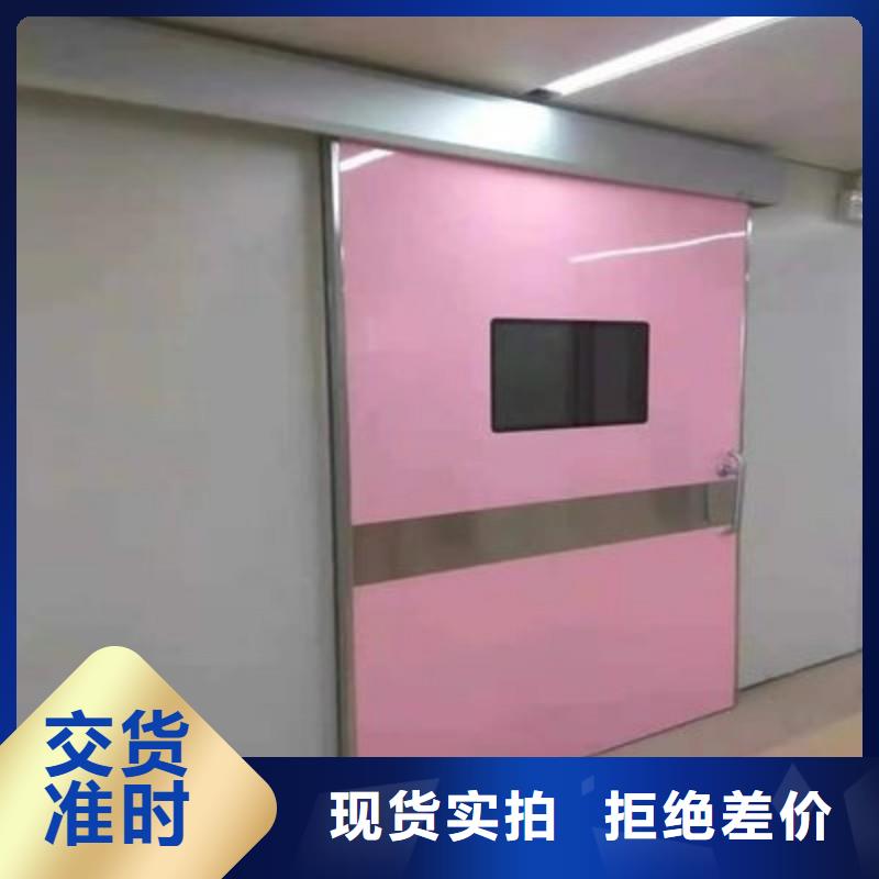 骨科用铅屏风量大优先发货