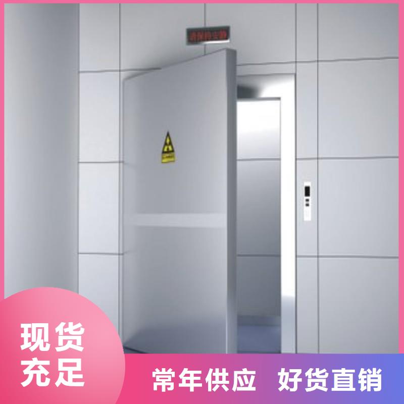 铅门今日价格