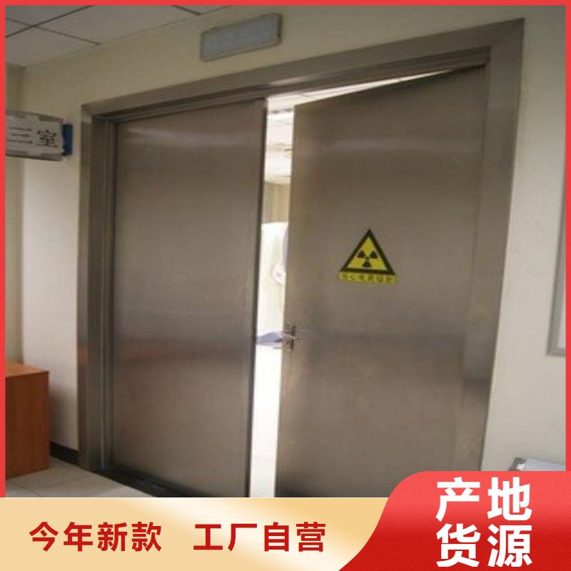 定制口腔科防护门的供货商
