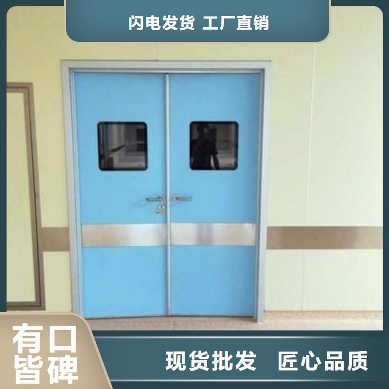 铅门严谨工艺