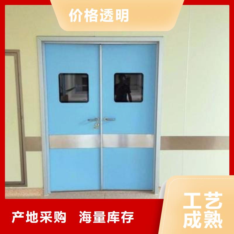医用防护门生产厂家-批发
