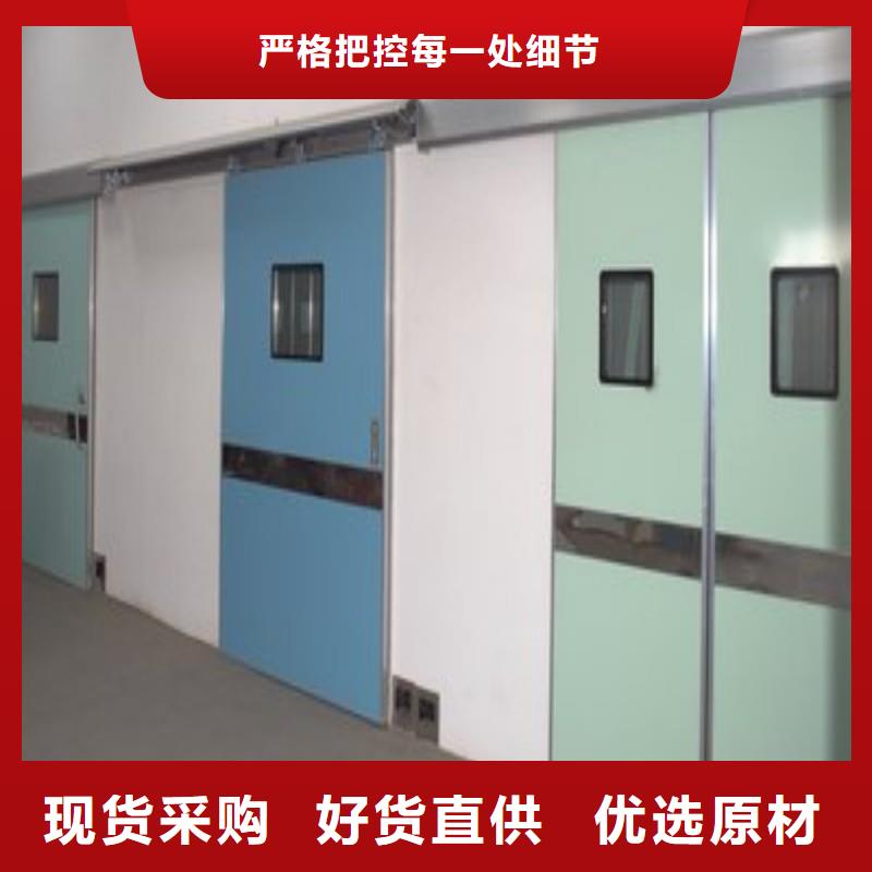 探伤室防护门现货销售厂家