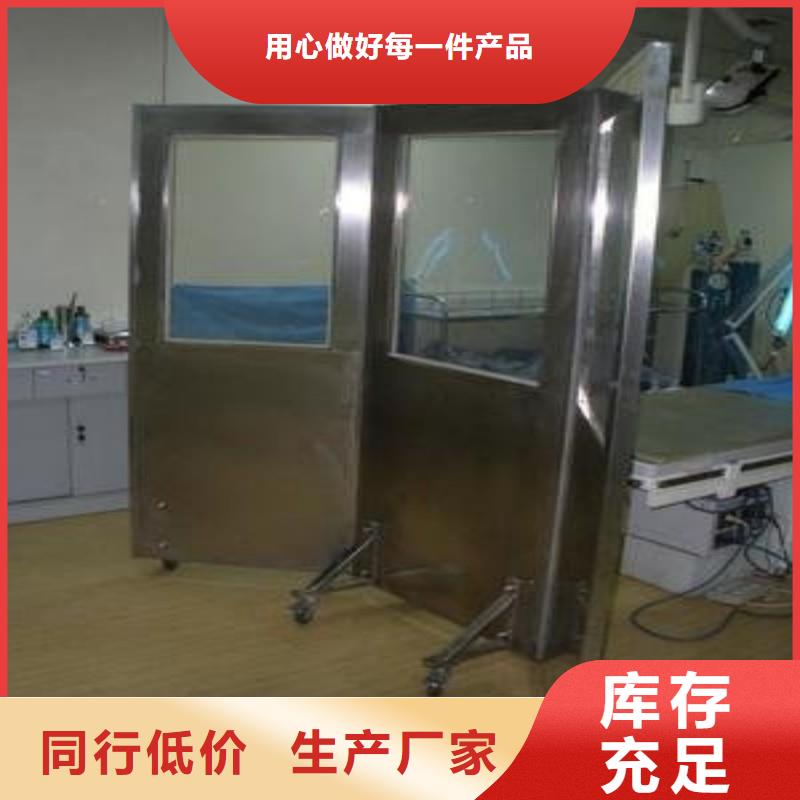 铅门定制定做