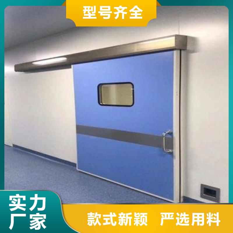 质量优的射线防护现货厂家